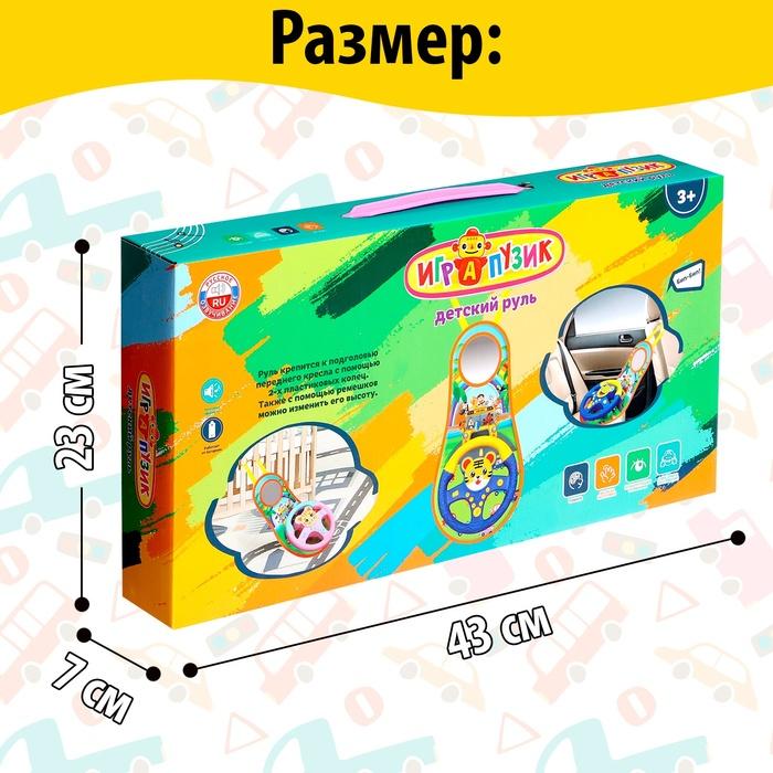 offer image