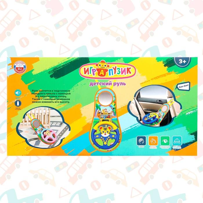 offer image