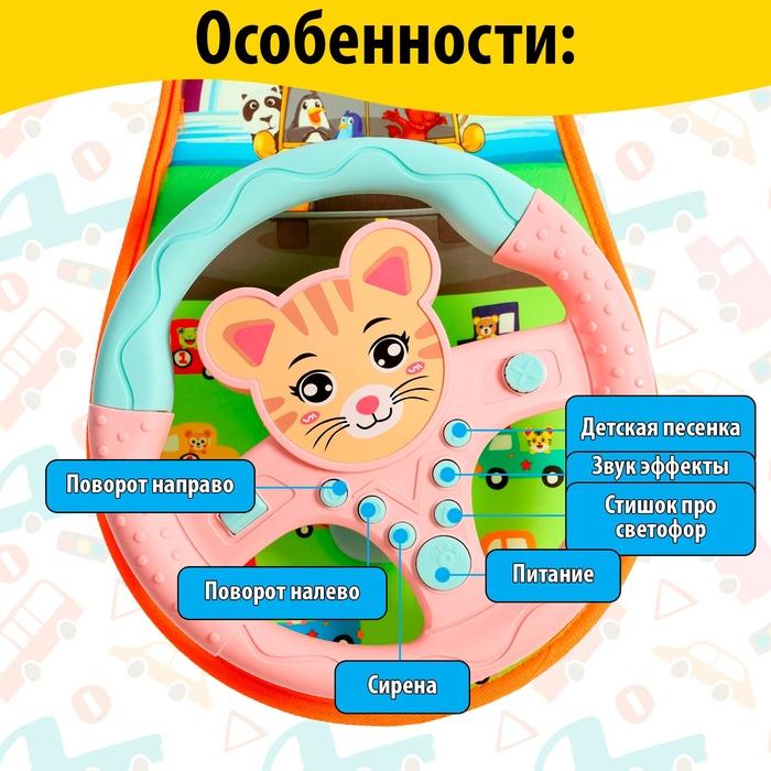 offer image