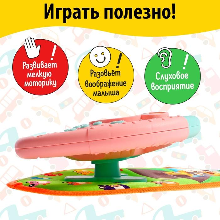 offer image