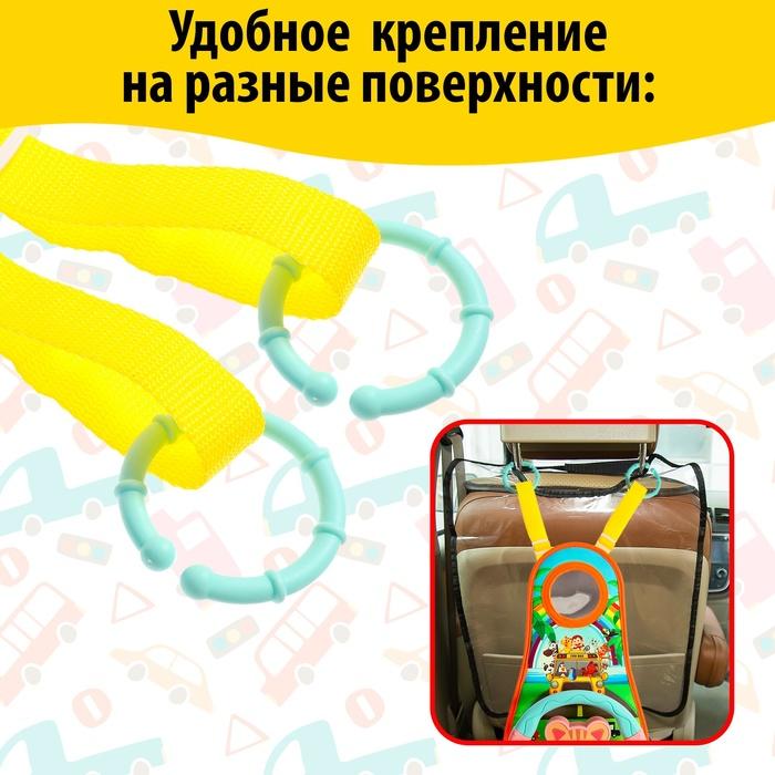 offer image