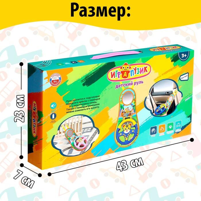 offer image