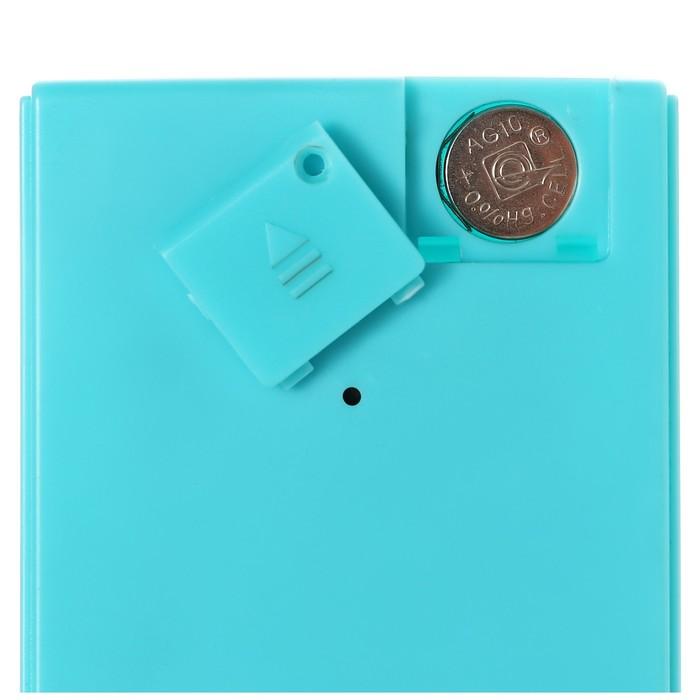 offer image
