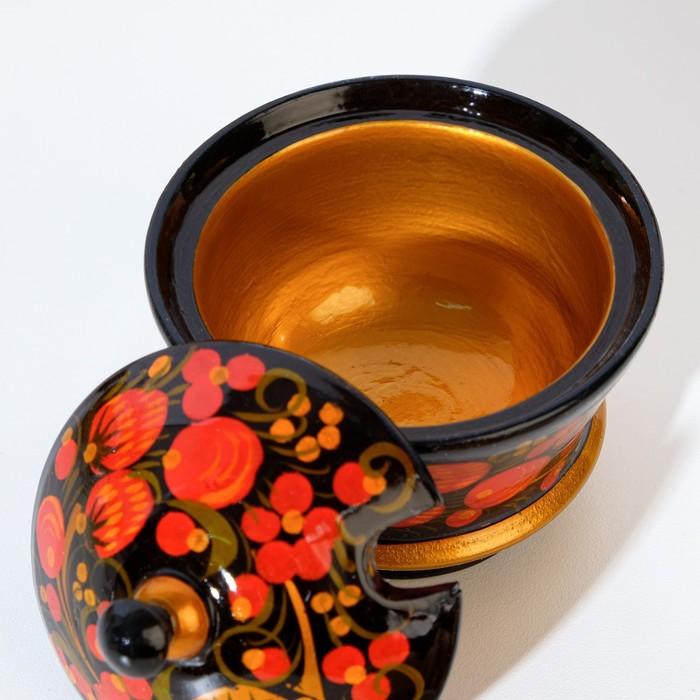 offer image