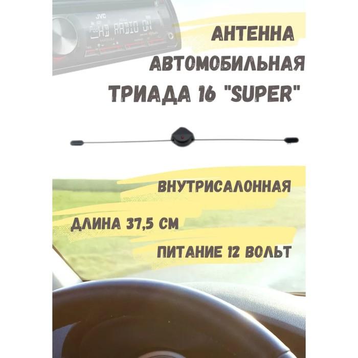 offer image