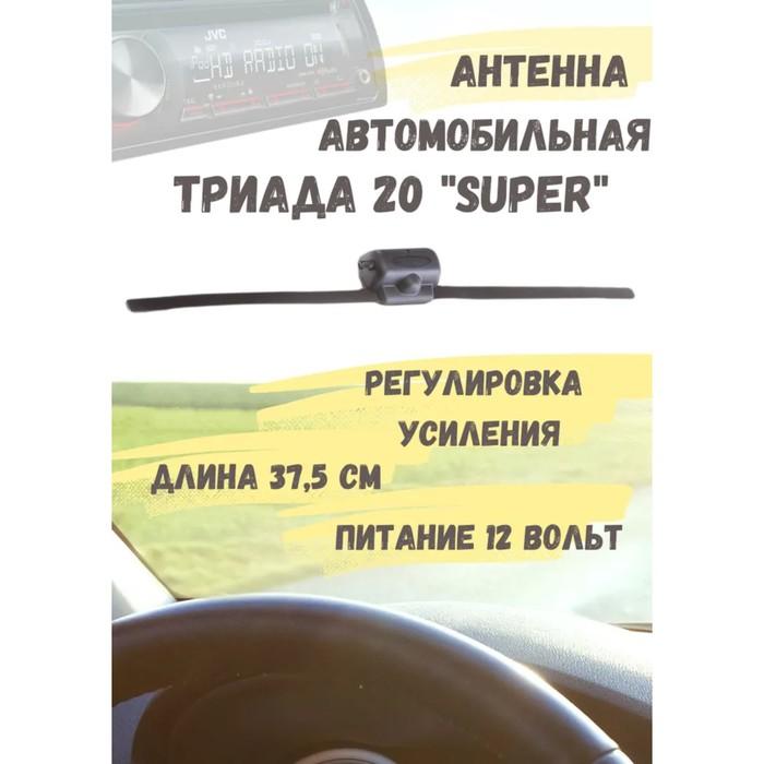 offer image