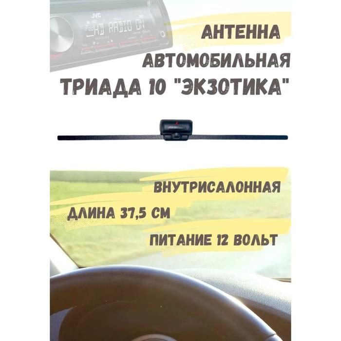 offer image