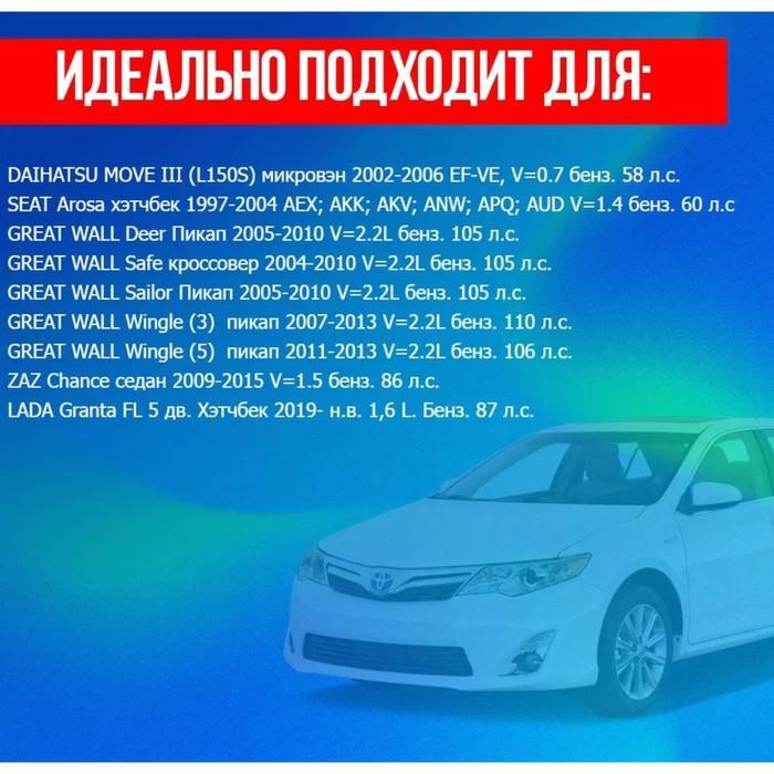 offer image