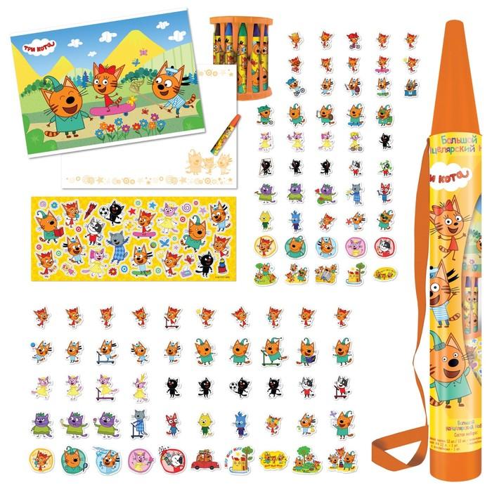 offer image