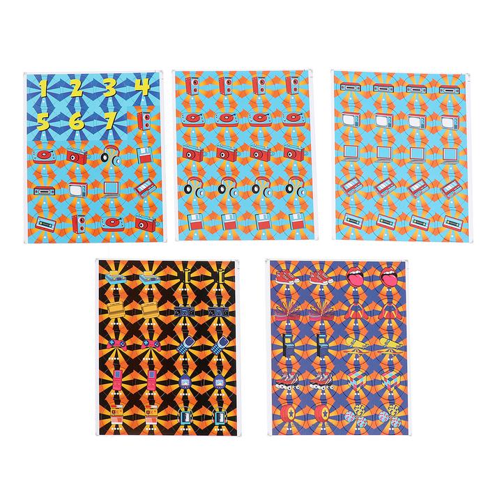 offer image