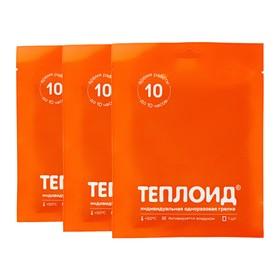 image for offer named Грелка автономная "Теплоид" набор - 3 шт, 10 часов