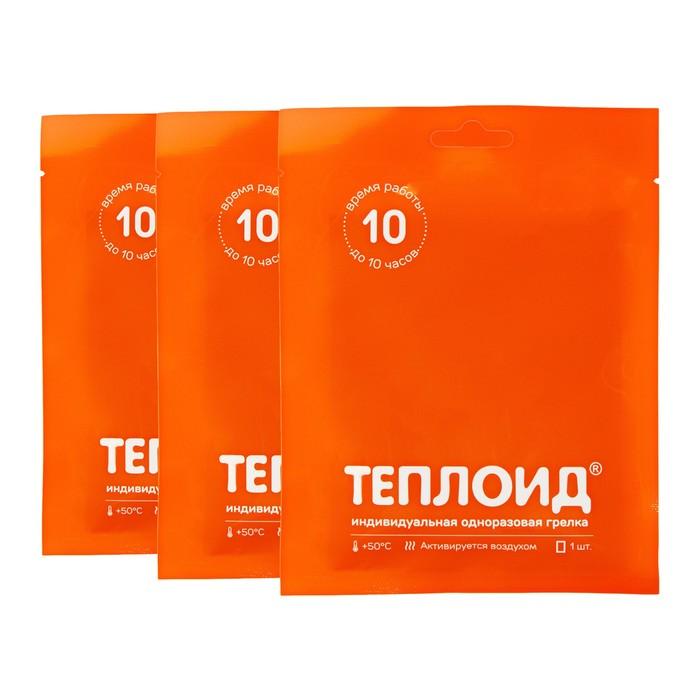 offer image