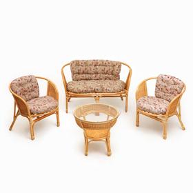 image for offer named Набор садовой мебели Bahama Wicker: 2 кресла, диван, стол, ротанг светлый, подушки с узором