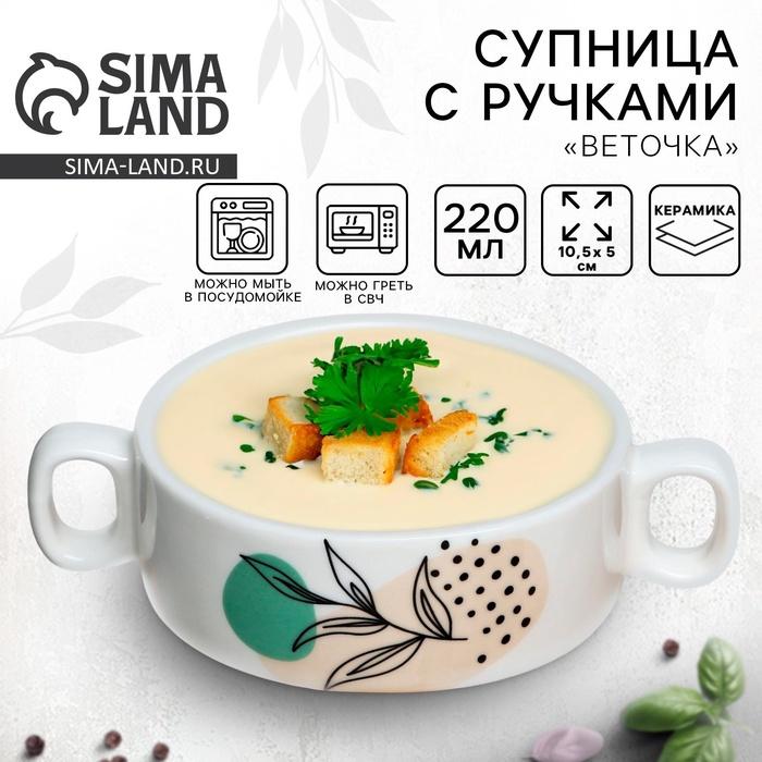 offer image