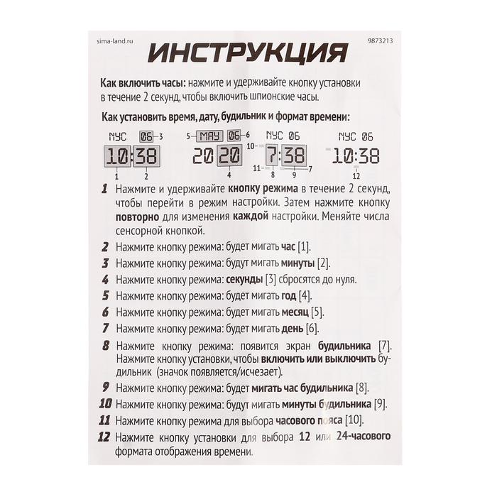 offer image