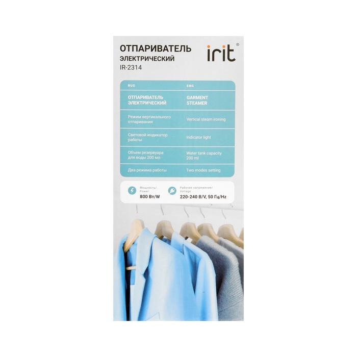 offer image