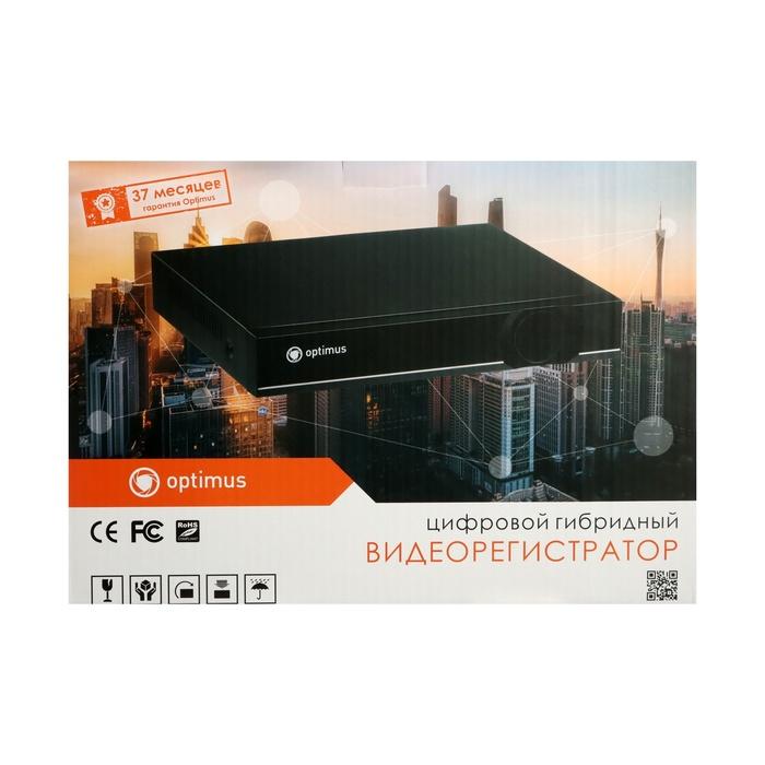 offer image