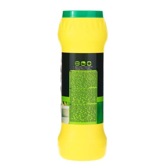 offer image