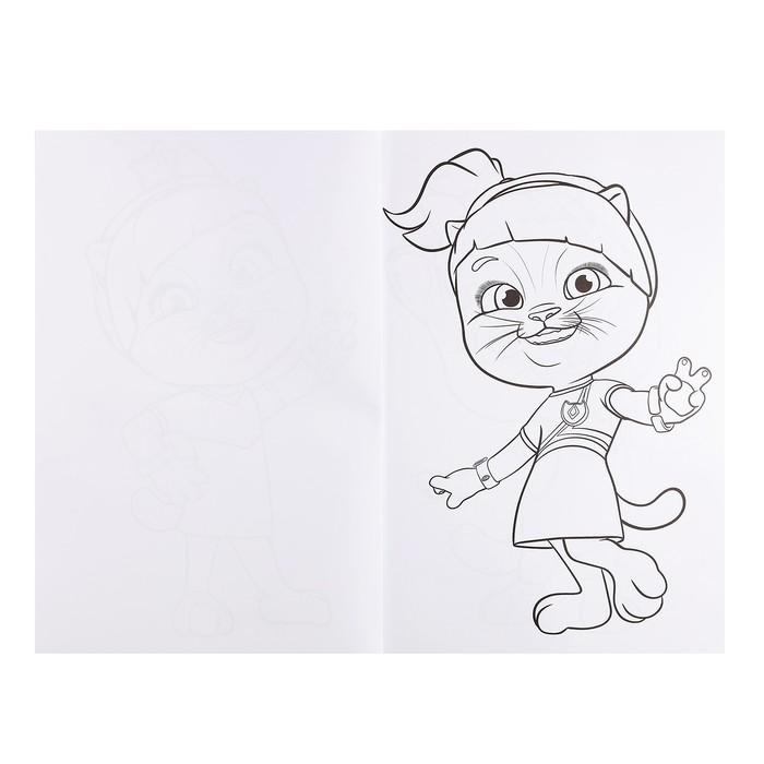 offer image