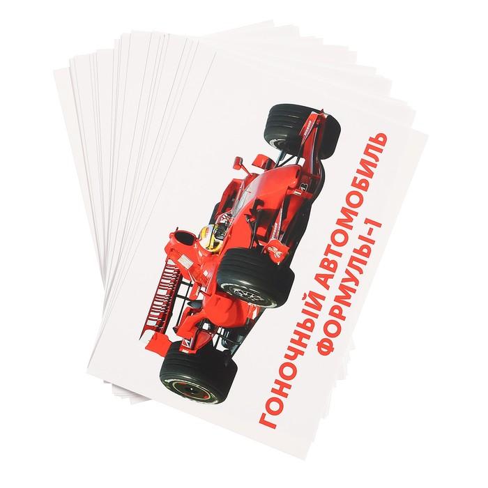 offer image
