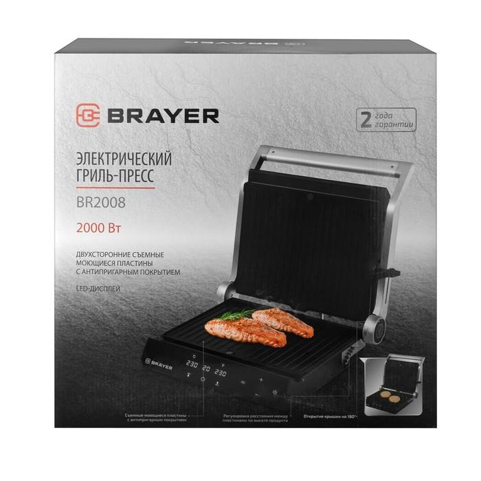 offer image