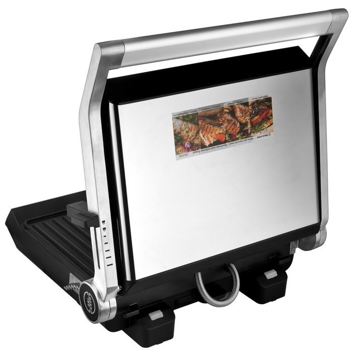 offer image
