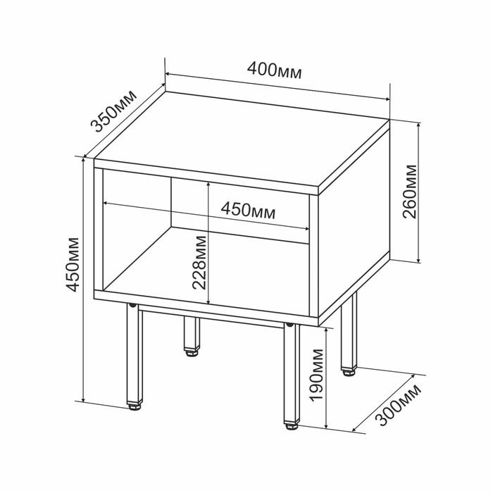 offer image