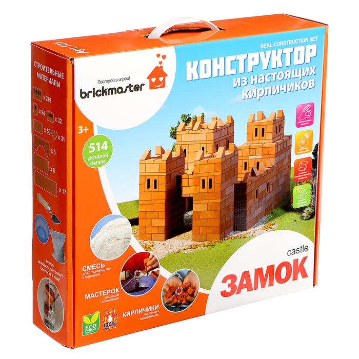 offer image