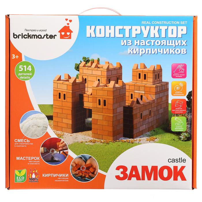 offer image