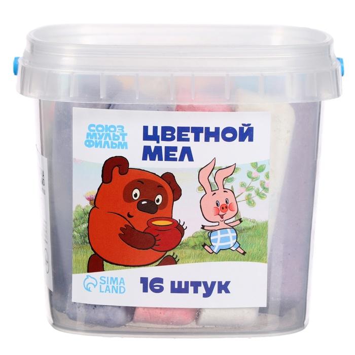 offer image