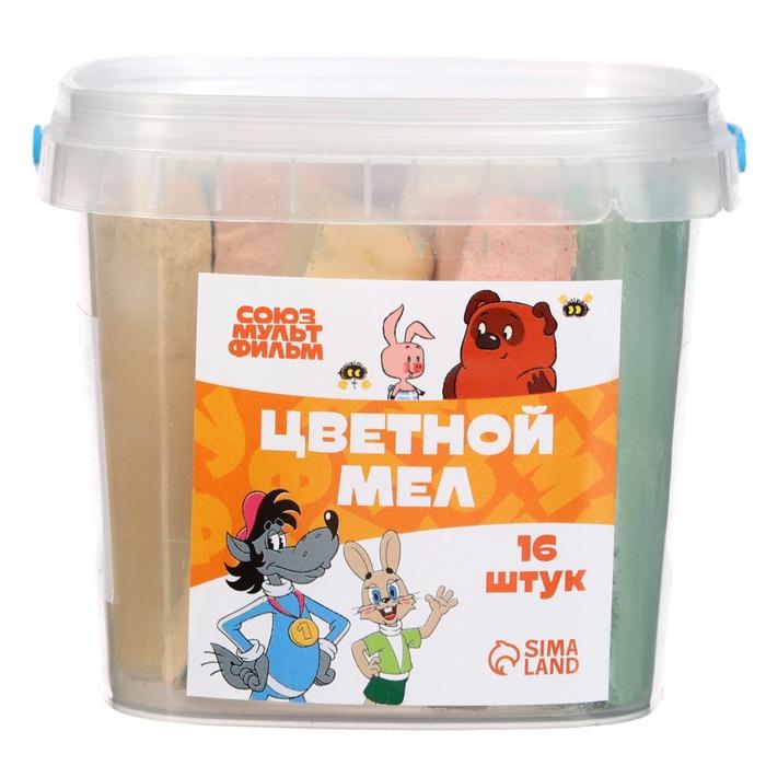 offer image