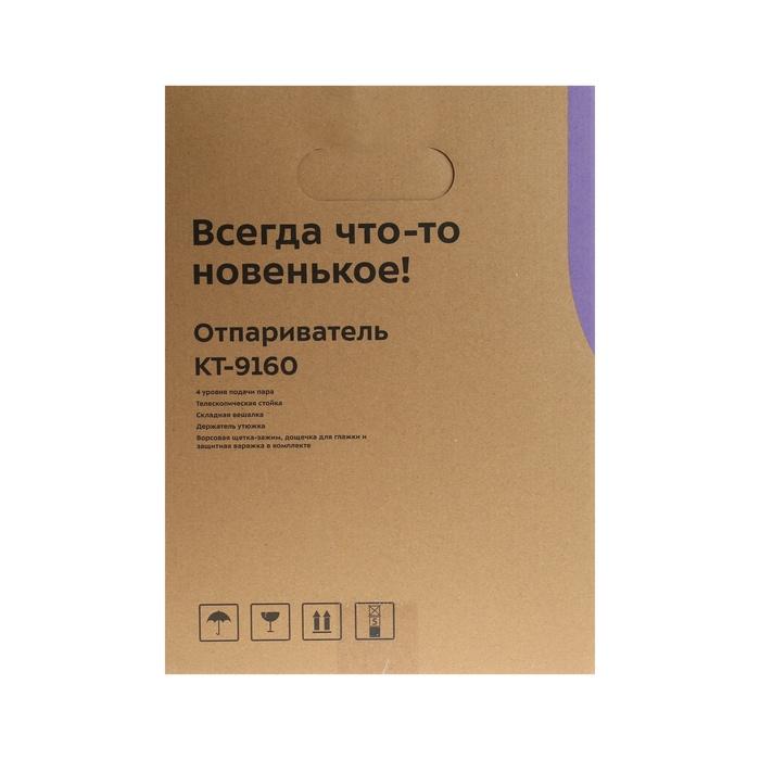 offer image