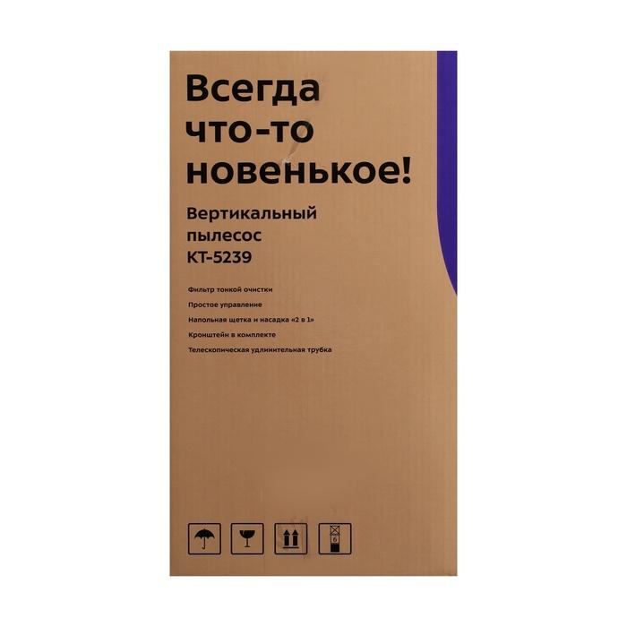 offer image