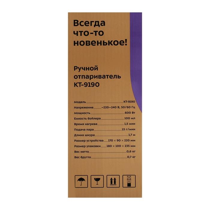 offer image