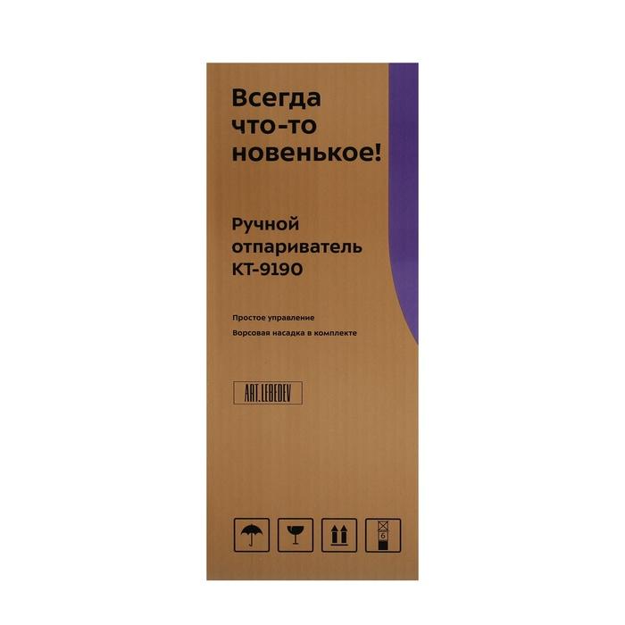offer image