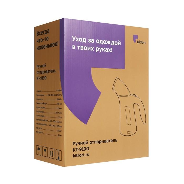 offer image