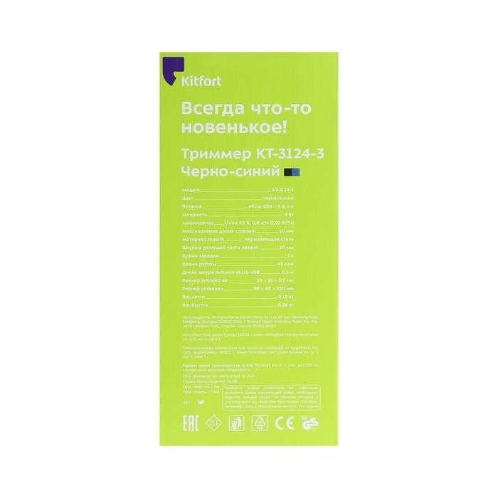 offer image