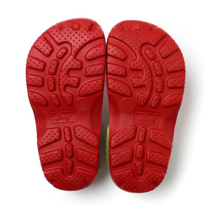 offer image