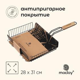 image for offer named Решётка - гриль универсальная maclay, 28 x 31 см, хромированная сталь, для мангала