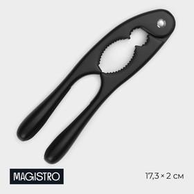 image for offer named Орехокол Magistro Vantablack, 17,3×2 см, цвет чёрный