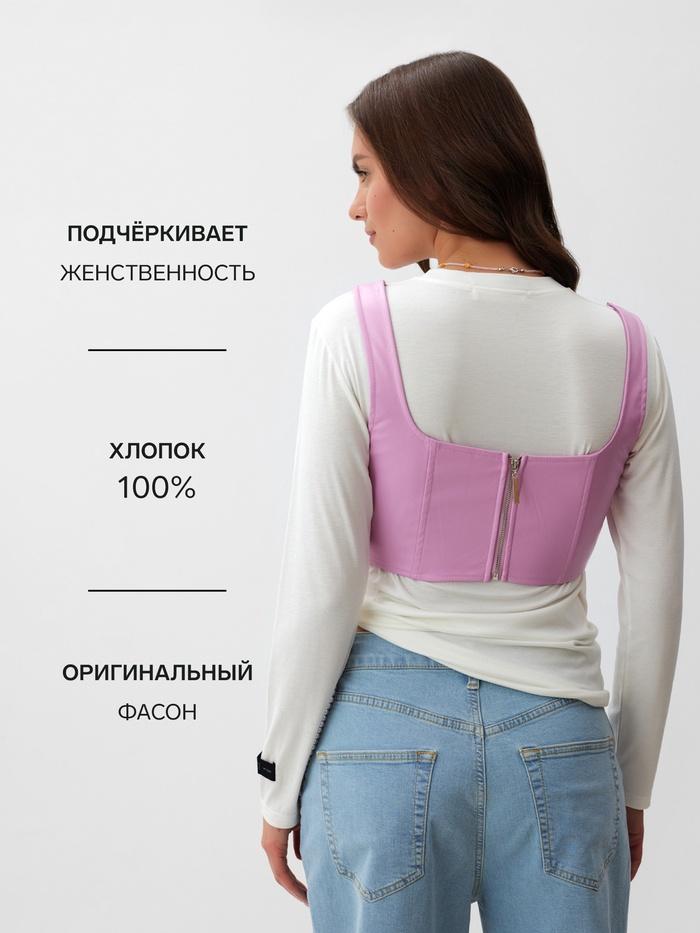 offer image