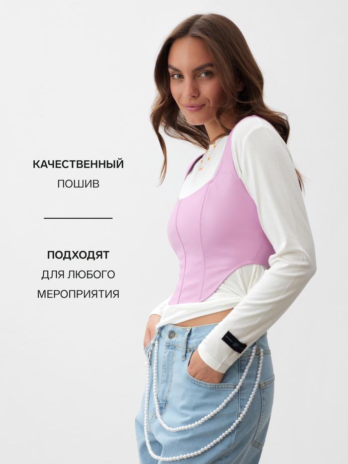 offer image