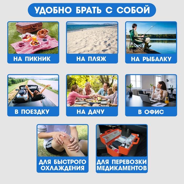 offer image