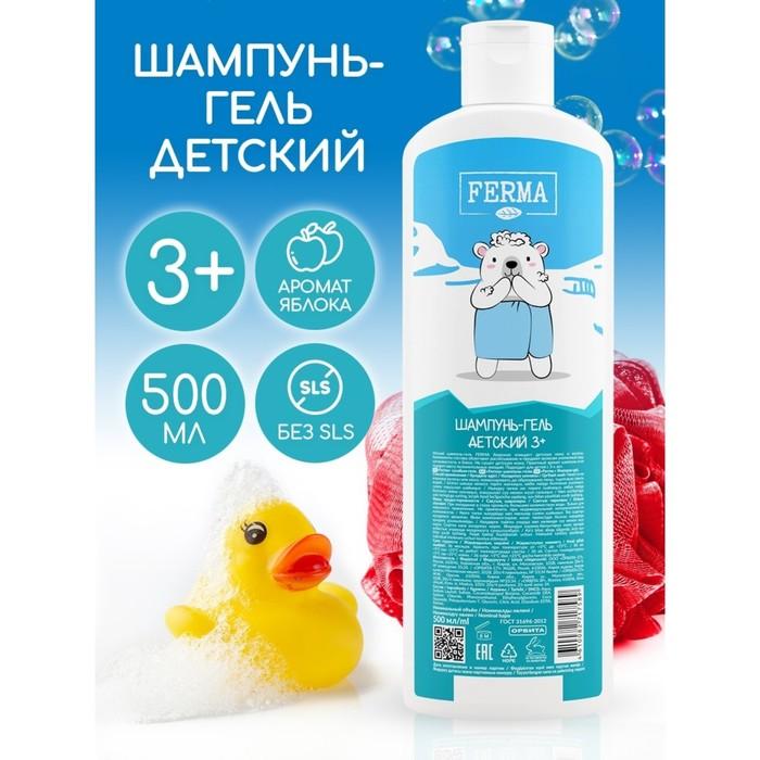offer image