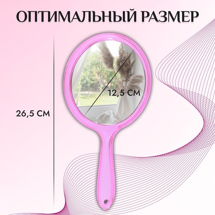 offer image