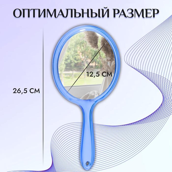 offer image