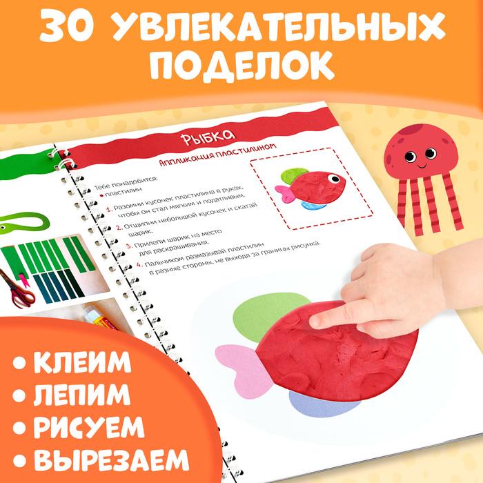 offer image