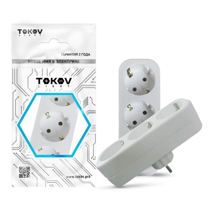 offer image