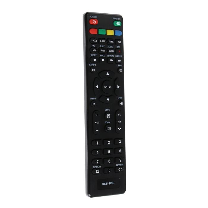 offer image