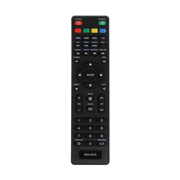 offer image